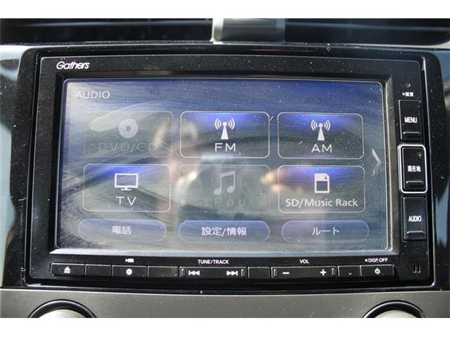 HONDA CIVIC HATCHBACK 2020 Image 31