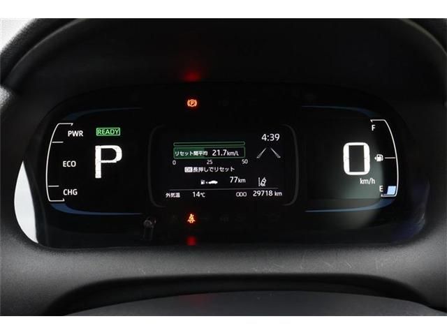 TOYOTA AQUA 2022 Image 31