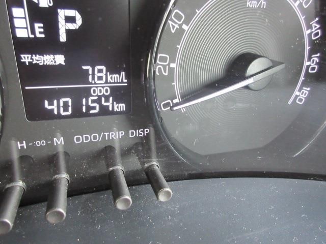 TOYOTA RAIZE 2021 Image 31