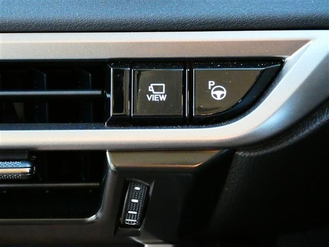 TOYOTA LEXUS RX450H+ 2023 Image 31