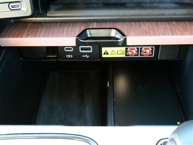 TOYOTA LEXUS RX450H+ 2023 Image 31