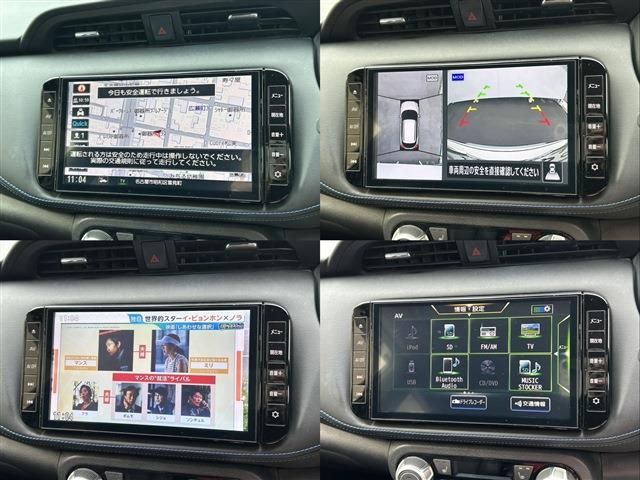 NISSAN KICKS 2021 Image 31