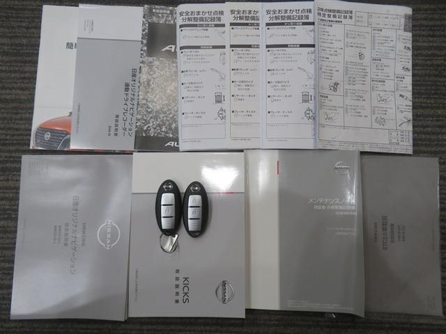 NISSAN KICKS 2021 Image 31