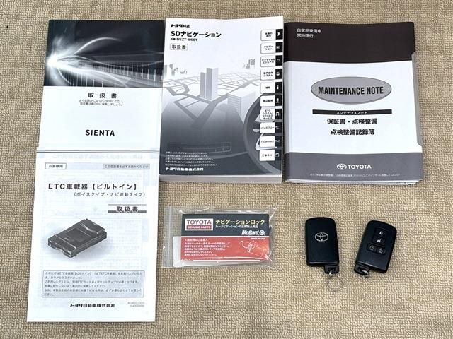 TOYOTA SIENTA 2017 Image 31