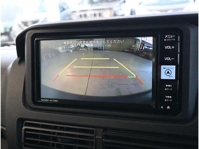 DAIHATSU HIJET CARGO 2023 Image 31