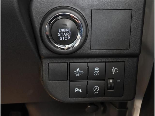 DAIHATSU HIJET CARGO 2023 Image 31