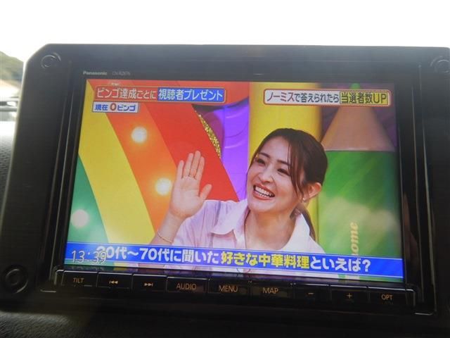 SUZUKI JIMNY SIERRA 2022 Image 31