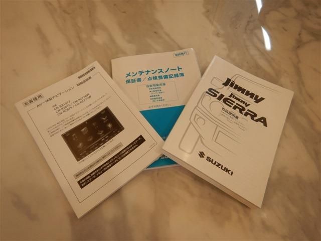 SUZUKI JIMNY SIERRA 2022 Image 31