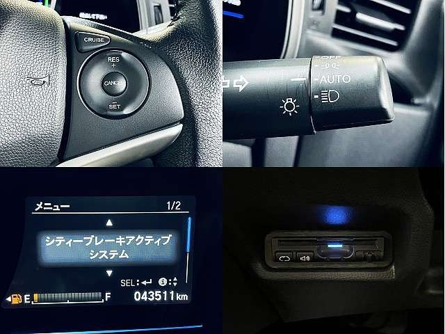 HONDA FIT HYBRID 2015 Image 31