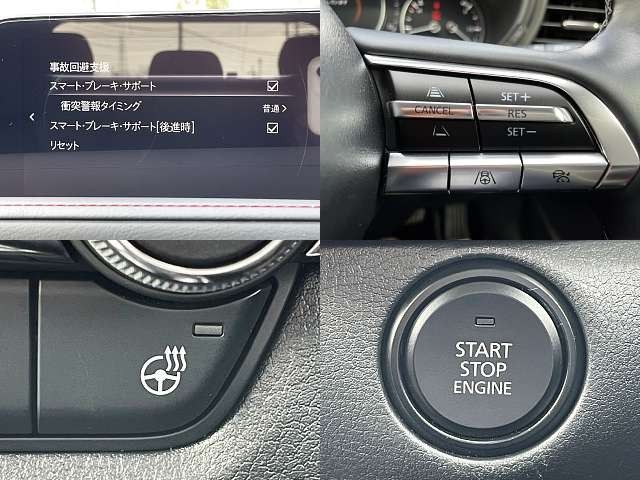 MAZDA CX-30 2023 Image 31