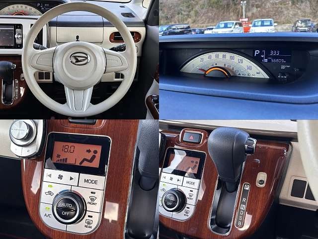 DAIHATSU MOVE CANBUS 2017 Image 31