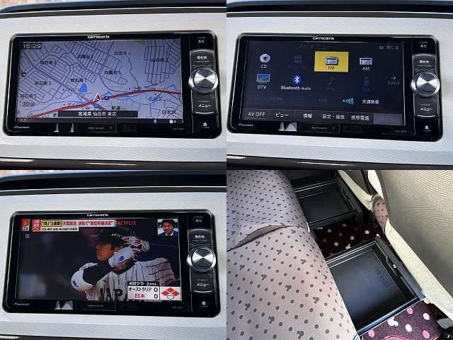 DAIHATSU MOVE CANBUS 2017 Image 31