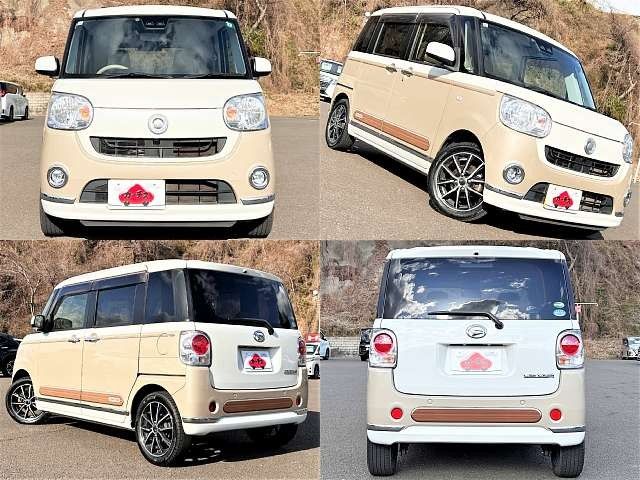 DAIHATSU MOVE CANBUS 2017 Image 31
