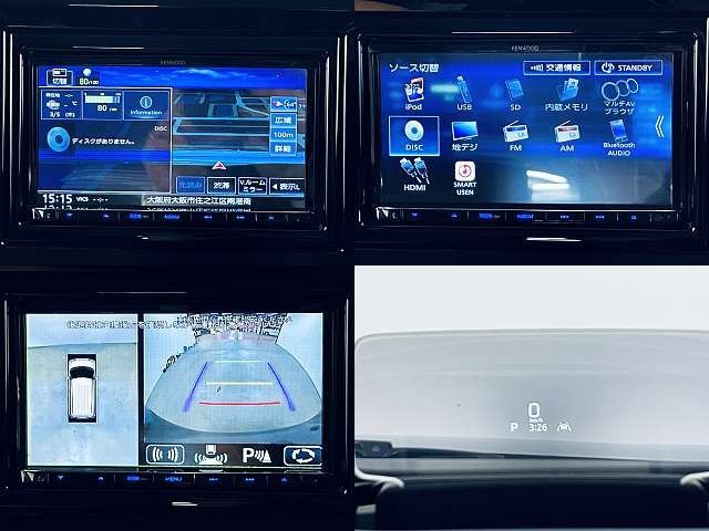 MITSUBISHI DELICA D:2 2WD 2023 Image 31