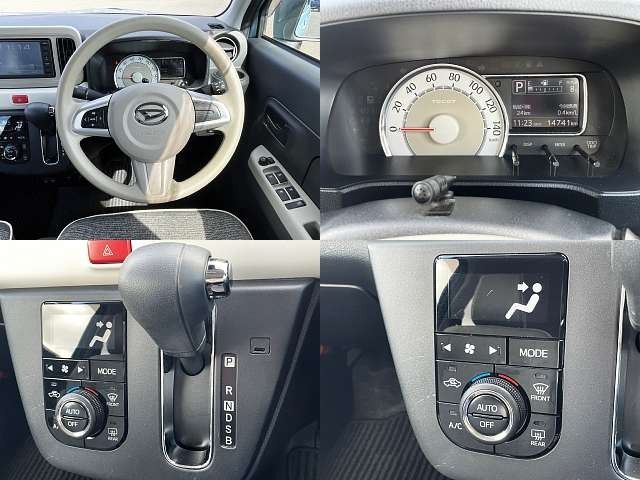 DAIHATSU MIRA TOCOT 2020 Image 31