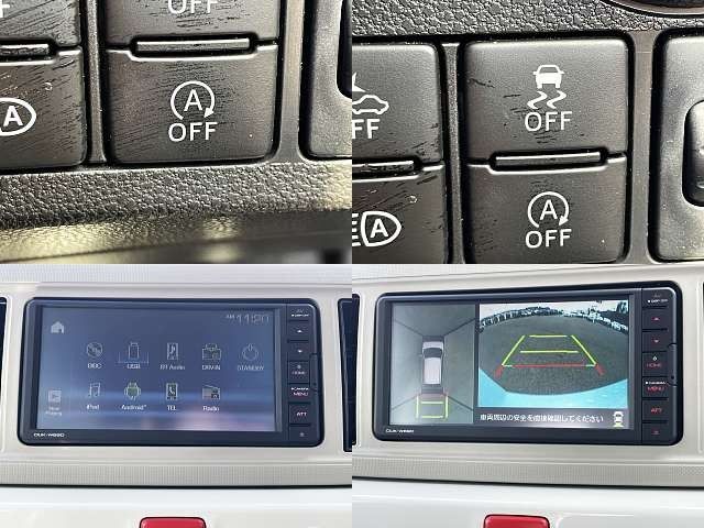 DAIHATSU MIRA TOCOT 2020 Image 31