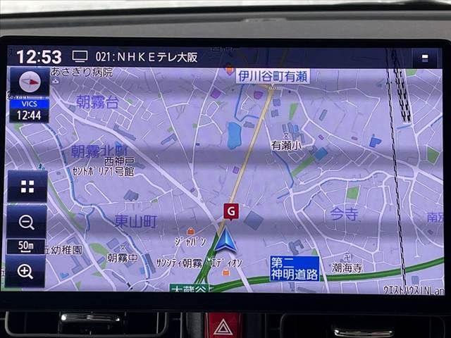 DAIHATSU MOVE CANBUS 2024 Image 31