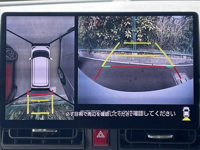 DAIHATSU MOVE CANBUS 2024 Image 31