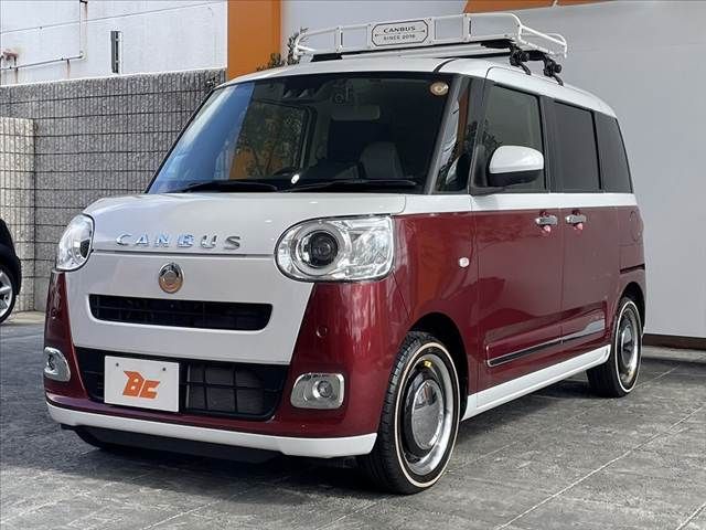 DAIHATSU MOVE CANBUS 2024 Image 31