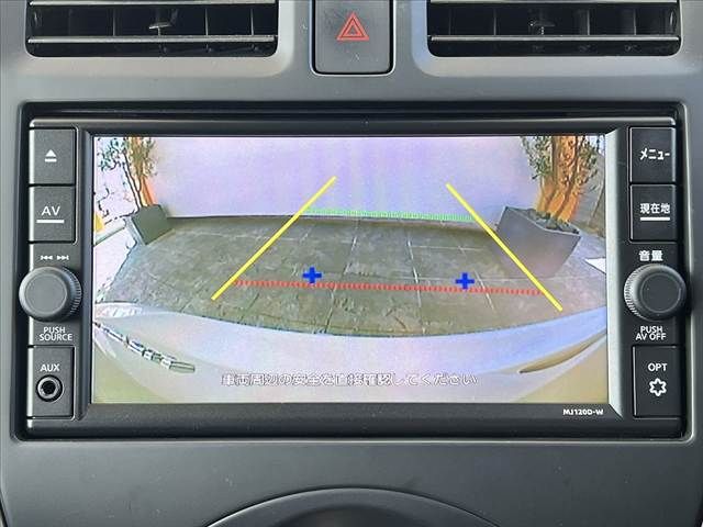 NISSAN MARCH 2021 Image 31