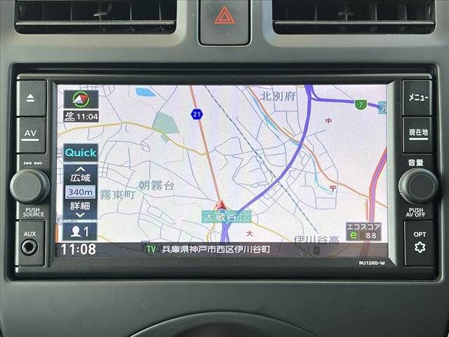 NISSAN MARCH 2021 Image 31