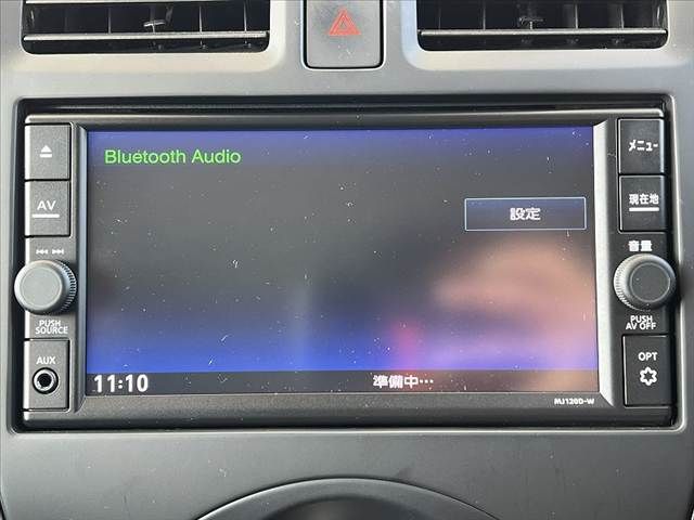 NISSAN MARCH 2021 Image 31