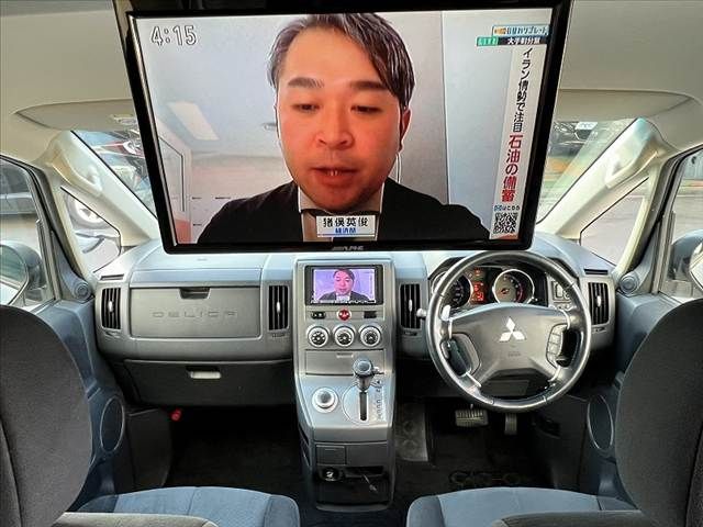 MITSUBISHI DELICA D:5 4WD 2009 Image 31