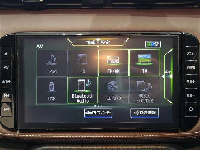 NISSAN KICKS 2024 Image 31