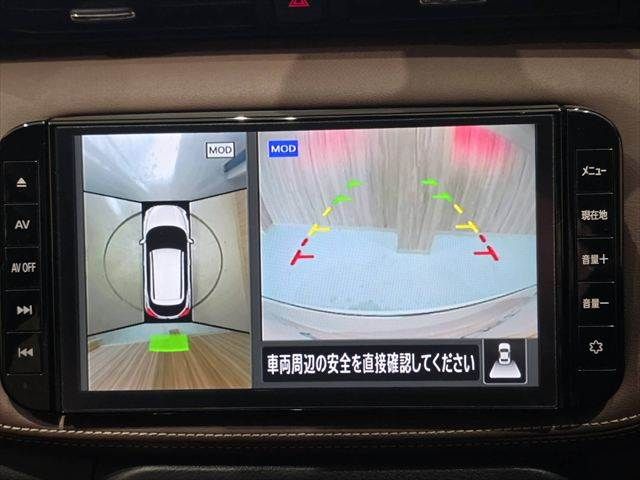 NISSAN KICKS 2024 Image 31