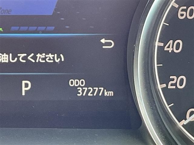 TOYOTA CAMRY HYBRID 2020 Image 31