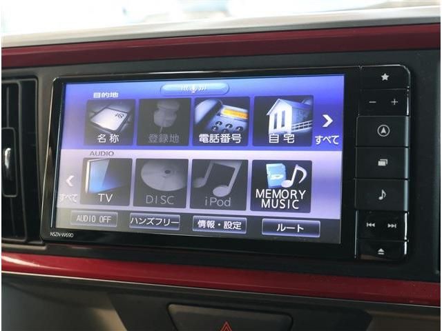 DAIHATSU BOON 2019 Image 31