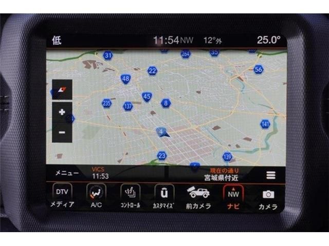 JEEP WRANGLER UNLIMI 2023 Image 31