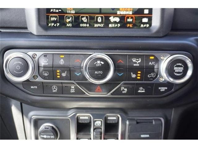 JEEP WRANGLER UNLIMI 2023 Image 31