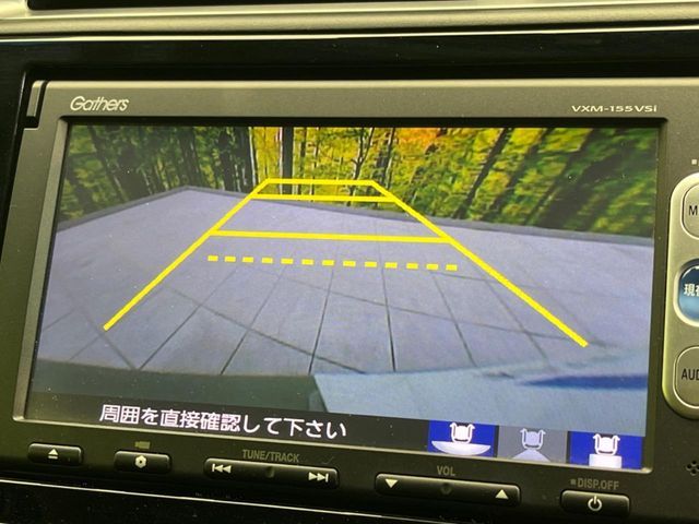 HONDA SHUTTLE HYBRID 2015 Image 31