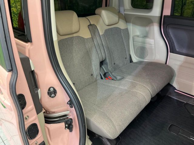 HONDA N BOX 2017 Image 31