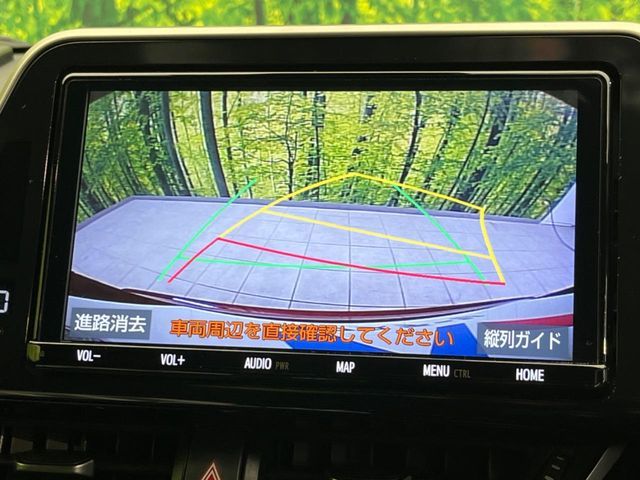 TOYOTA C-HR 2019 Image 31