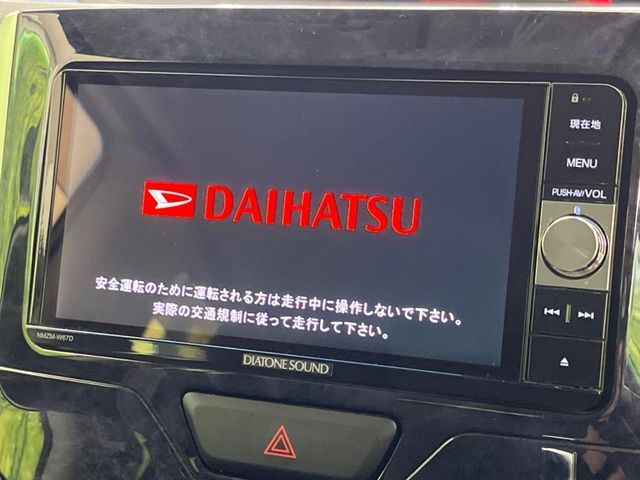 DAIHATSU TANTO CUSTOM 2017 Image 31