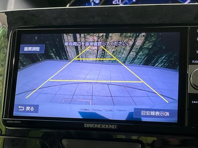 DAIHATSU TANTO CUSTOM 2017 Image 31