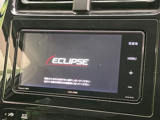 TOYOTA PRIUS 2016 Image 31