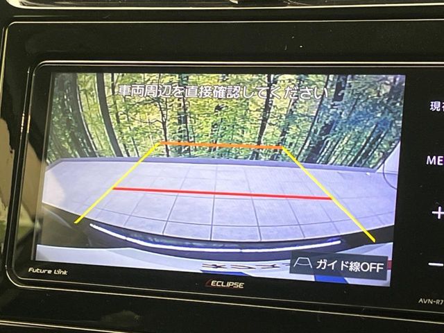 TOYOTA PRIUS 2016 Image 31