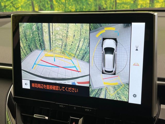 TOYOTA COROLLA CROSS 2024 Image 31