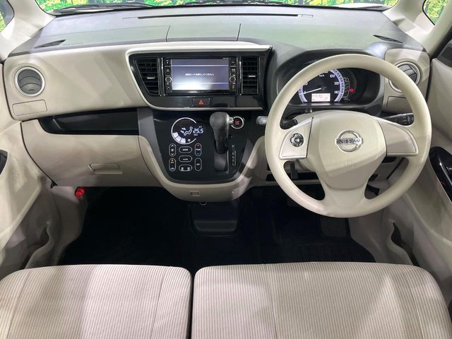 NISSAN DAYZ ROOX 2017 Image 31