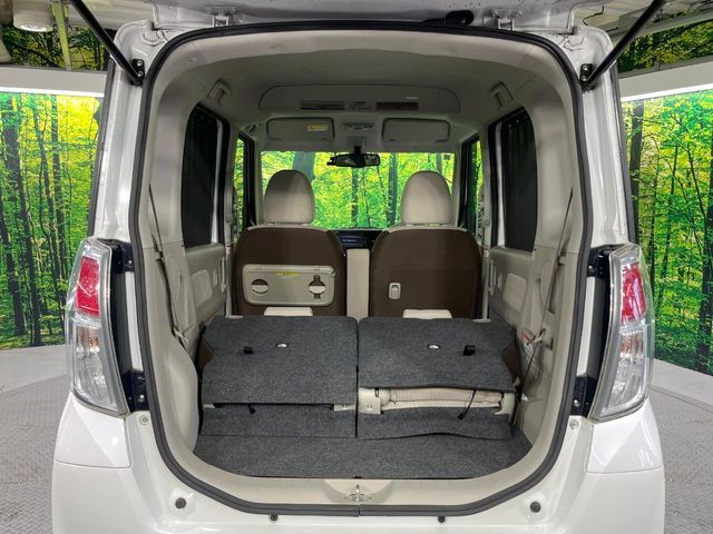 NISSAN DAYZ ROOX 2017 Image 31