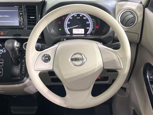 NISSAN DAYZ ROOX 2017 Image 31