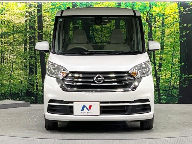 NISSAN DAYZ ROOX 2017 Image 31