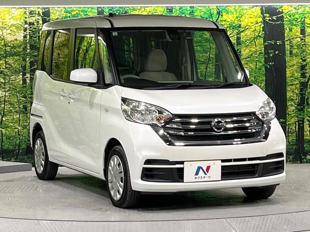 NISSAN DAYZ ROOX 2017 Image 31