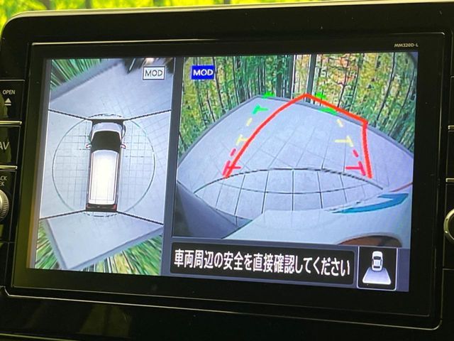 NISSAN DAYZ 2021 Image 31