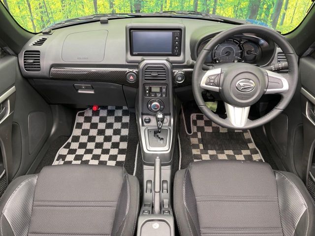 DAIHATSU COPEN 2023 Image 31