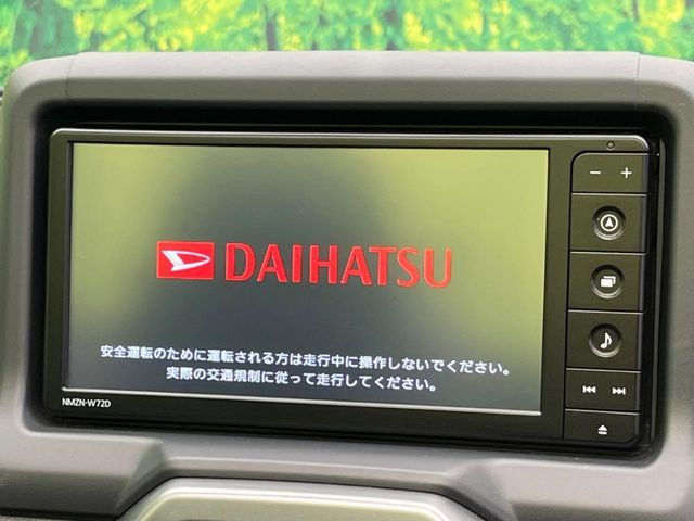 DAIHATSU COPEN 2023 Image 31