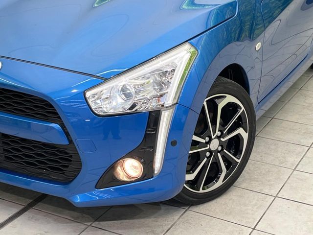 DAIHATSU COPEN 2023 Image 31